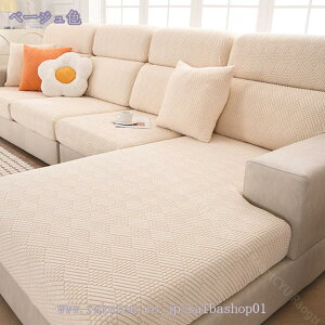 300~OFFN[| \t@Jo[ ܂ 3l cLkf Lk ~ LYh~ V 炩 1l| IȂ  IV ho Y 1s[X C Lk\t@Jo[ }`Jo