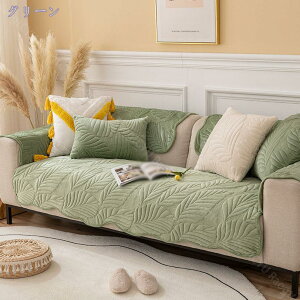 ybg\t@[Jo[ \t@[Jo[ \t@[V[c JE`\t@Jo[ ~ ܂Ƃh~ 􂦂 _炩 \t@[یJo[ L΍ h~ It LeBO \t@[΁[