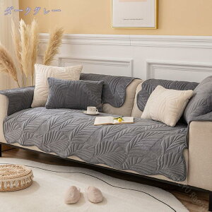 300~OFFN[| \t@[Jo[ \t@[V[c  k }`Jo[ _炩 lGKp  t \t@ی ybg\t@[V[c h~ ܂Ƃh~ }bg ybgpi 