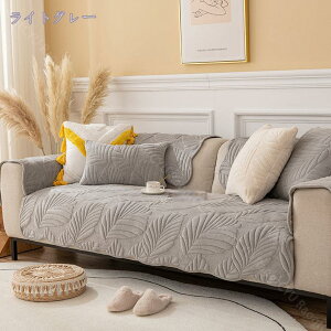 300~OFFN[| \t@[Jo[ \t@[V[c  k }`Jo[ _炩 lGKp  t \t@ی ybg\t@[V[c h~ ܂Ƃh~ }bg ybgpi 