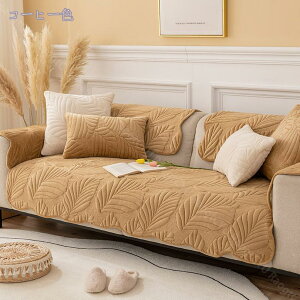 ybg\t@[Jo[ \t@[Jo[ \t@[V[c JE`\t@Jo[ ~ ܂Ƃh~ 􂦂 _炩 \t@[یJo[ L΍ h~ It LeBO \t@[΁[