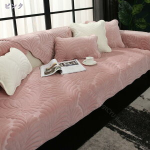 777~OFFN[| ybg\t@[Jo[ \t@[Jo[ \t@[V[c \t@[یJo[ ybgpi Yɂ LeBOی It }`NX h~ ܂Ƃh~ tďH~p 1