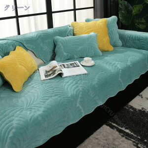 777~OFFN[| ybg\t@[Jo[ \t@[Jo[ \t@[V[c \t@[یJo[ ybgpi Yɂ LeBOی It }`NX h~ ܂Ƃh~ tďH~p 1