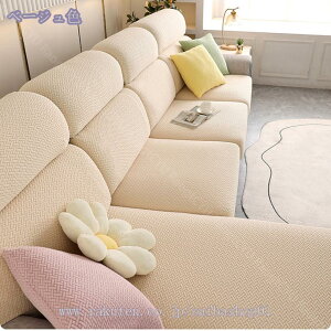 777~OFFN[| \t@[Jo[ 3l| IȂ ybg n Xgb` Lk {[_[   L ܂Ƃh~ Yh~  1s[X G [֗ rO }`Jo[ k g 