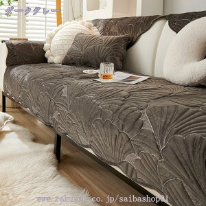 ybg\t@[Jo[ \t@[Jo[ \t@[V[c JE`\t@Jo[ ybgpi ~ LeBOی  wJo[ ho \t@ی ͗lւ n ւJo[ 90*16