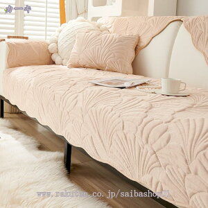 300~OFFN[| \t@[Jo[ \t@[V[c _炩 Vv }`Jo[   It [t h~ ւ\t@Jo[ LeBOی h ybg\t@[Jo[ 