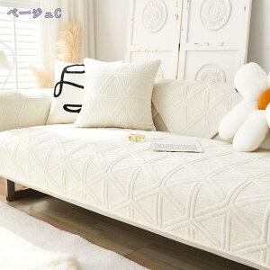 300~OFFN[| ybg\t@[Jo[ \t@[Jo[ \t@[V[c \t@[΁[ ~ ܂Ƃh~ 􂦂 _炩 \t@[یJo[ L΍ h~ It LeBOی