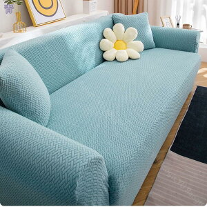 777�~OFF�N�[�|�� �\�t�@�J�o�[ 2�l���� �I���� �X�g���b�`�f�� ���n �􂦂� �L�Y ��h�~ �k���� ������� �Y�� �_�炩�� �ւ��J�o�[ ���C ���L�΍��p �҂����� �L�т� �t�B�b�g �I�t���\�t�@ 