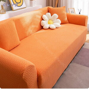 777�~OFF�N�[�|�� �\�t�@�J�o�[ 2�l���� �I���� �X�g���b�`�f�� ���n �􂦂� �L�Y ��h�~ �k���� ������� �Y�� �_�炩�� �ւ��J�o�[ ���C ���L�΍��p �҂����� �L�т� �t�B�b�g �I�t���\�t�@ 