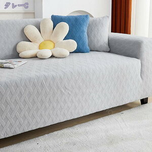 1000~OFFN[| }`Jo[ \t@[ ܂ It V Xgb`tBbg^Cv Lkf t Lk _炩 ĕ Y ̌^ 􂦂 \ \t@[ JE` It