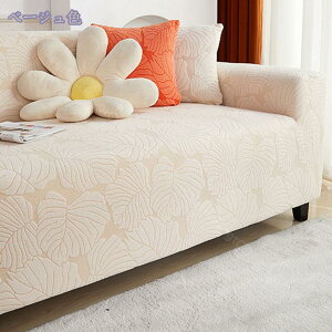 300~OFFN[| \t@Jo[ 2l ybg cLkf [t LYh~ ʋC k _炩  I|   ho tBbg n C Lk\t@Jo[ }`Jo