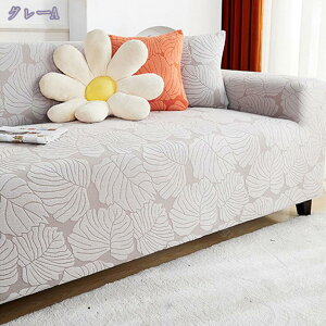 }`Jo[ \t@[ ܂ It V Xgb`tBbg^Cv Lkf t Lk _炩 ĕ Y ̌^ 􂦂 \ \t@[ JE` It\t@ LY h