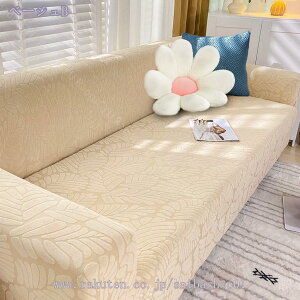 \t@[Jo[ 3l| It ~p k  t Xgb`tBbg^Cv It\t@ ӂ[΁[ _炩 Lkf ~ LYh~  }`Jo[ ی ͗lւ h