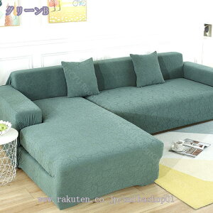 \t@Jo[ l^R[i[\t@ Jo[ n 唻 YȂ Lk^Cv Y IV g tBbgJo[ LJE`Ή ҂ 炩  rO JE` Jo[ ی ͗lւ 