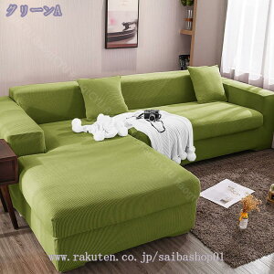 300~OFFN[| \t@Jo[ l^R[i[\t@ Jo[ n 唻 YȂ Lk^Cv Y IV g tBbgJo[ LJE`Ή ҂ 炩  rO JE` Jo