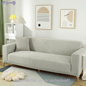 300~OFFN[| \t@Jo[ l^R[i[\t@ Jo[ n 唻 YȂ Lk^Cv Y IV g tBbgJo[ LJE`Ή ҂ 炩  rO JE` Jo