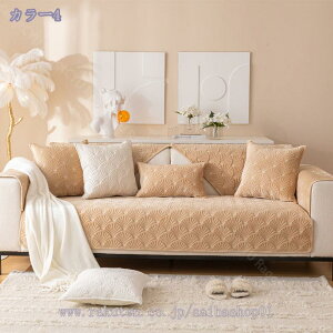 ~ }`Jo[ \t@[Jo[ 3l| 2l| It IȂ \t@[V[c \t@Jo[ ӂӂ g LeBO \t@}bgp h~ یJo[ 􂦂 ho rO