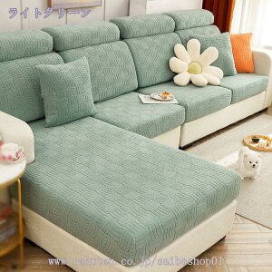 777~OFFN[| \t@Jo[ IȂ 1/2l| k  􂦂 EHbVu h~ tBbg YȂ Xgb` Lk tBbgJo[ \t@[Jo[ \t@[ʃJo[ \t