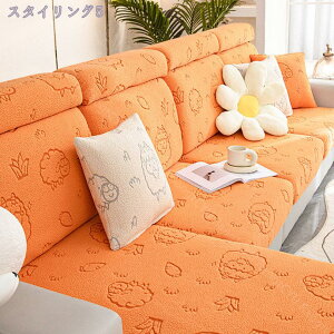 777~OFFN[| \t@Jo[ \t@[ʃJo[ Lт IȂ 1l|p 2l|p Lkf ԕ r _炩 k \t@[Jo[ Vv Xgb` ʋC lGKp 􂦂 E