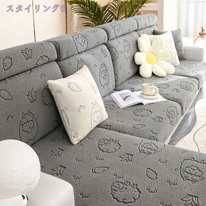 777~OFFN[| \t@Jo[ \t@[ʃJo[ Lт IȂ 1l|p 2l|p Lkf ԕ r _炩 k \t@[Jo[ Vv Xgb` ʋC lGKp 􂦂 E