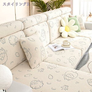 777~OFFN[| \t@Jo[ \t@[ʃJo[ Lт IȂ 1l|p 2l|p Lkf ԕ r _炩 k \t@[Jo[ Vv Xgb` ʋC lGKp 􂦂 E