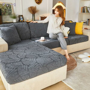 300~OFFN[| \t@Jo[ IȂ Ȃ 1l 2l 􂦂 Xgb` t 邾 Lk \t@[Jo[ Lkf tBbgJo[ \t@[ʃJo[ h~ _炩 