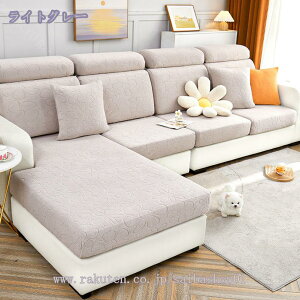 \t@Jo[ CXJo[ 1l| 2l| k _ _炩 lGKp Xgb` Lт 􂦂 I[V[Y IȂ \t@[ʃJo[ tBbgJo[ tBbg G肢 ԕ 