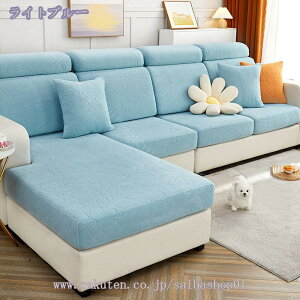 300~OFFN[| \t@Jo[ CXJo[ 1l| 2l| k _ _炩 lGKp Xgb` Lт 􂦂 I[V[Y IȂ \t@[ʃJo[ tBbgJo[ tBbg 