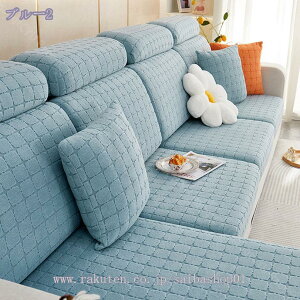 300~OFFN[| \t@Jo[ \t@[Jo[ IȂ \t@[ʃJo[ 1l| 2l| 3l| I CXJo[ 邾 tBbgJo[ 􂦂 Xgb` Lk iqȃ\t@Jo