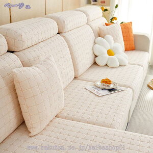 300~OFFN[| \t@Jo[ \t@[Jo[ IȂ \t@[ʃJo[ 1l| 2l| 3l| I CXJo[ 邾 tBbgJo[ 􂦂 Xgb` Lk iqȃ\t@Jo