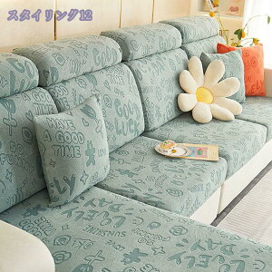 777~OFFN[| \t@Jo[ IȂ Ȃ 1l 2l 􂦂 Xgb` ԕ n 邾 Lk \t@[Jo[ Lkf tBbgJo[ \t@[ʃJo[ h~ _