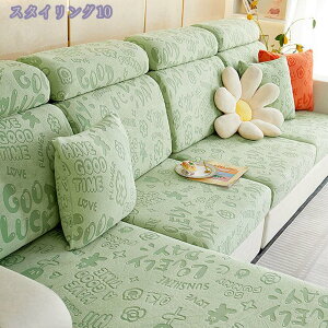 777~OFFN[| \t@Jo[ IȂ Ȃ 1l 2l 􂦂 Xgb` ԕ n 邾 Lk \t@[Jo[ Lkf tBbgJo[ \t@[ʃJo[ h~ _