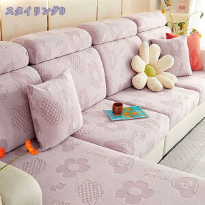 777~OFFN[| \t@Jo[ IȂ Ȃ 1l 2l 􂦂 Xgb` ԕ n 邾 Lk \t@[Jo[ Lkf tBbgJo[ \t@[ʃJo[ h~ _