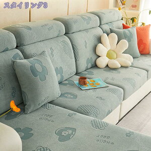 777~OFFN[| \t@Jo[ IȂ Ȃ 1l 2l 􂦂 Xgb` ԕ n 邾 Lk \t@[Jo[ Lkf tBbgJo[ \t@[ʃJo[ h~ _