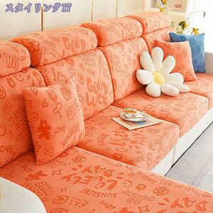 \t@Jo[ IȂ Ȃ 1l 2l 􂦂 Xgb` ԕ n 邾 Lk \t@[Jo[ Lkf tBbgJo[ \t@[ʃJo[ h~ _炩  