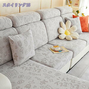 777~OFFN[| \t@Jo[ IȂ Ȃ 1l 2l 􂦂 Xgb` ԕ n 邾 Lk \t@[Jo[ Lkf tBbgJo[ \t@[ʃJo[ h~ _