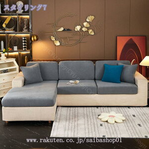 777~OFFN[| \t@Jo[ IȂ _炩 1/2l| 􂦂 k LkfސLїǂ \t@[Jo[ Xgb` Lk 邾 \t@[ʃJo[ tBbgJo[ lGKp \t@[