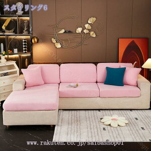 \t@Jo[ k  \t@[ʃJo[ n یJo[ 1l/2l| Xgb` Lkf \t@[Jo[ IȂ I 􂦂 ~ h~ _炩 Vv lGKp 