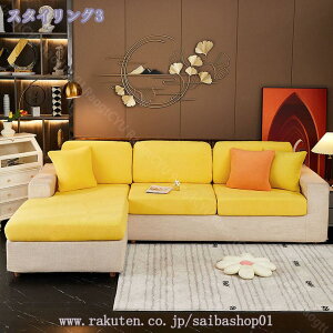 777~OFFN[| \t@Jo[ IȂ _炩 1/2l| 􂦂 k LkfސLїǂ \t@[Jo[ Xgb` Lk 邾 \t@[ʃJo[ tBbgJo[ lGKp \t@[