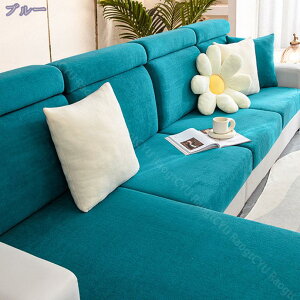 300~OFFN[| \t@Jo[ \t@[ʃJo[ Lт IȂ 1l|p 2l|p Lkf n _炩 k \t@[Jo[ Vv Xgb` ʋC lGKp 􂦂 EHbV