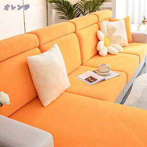 \t@Jo[ \t@[ʃJo[ Lт IȂ 1l|p 2l|p Lkf n _炩 k \t@[Jo[ Vv Xgb` ʋC lGKp 􂦂 EHbVu 