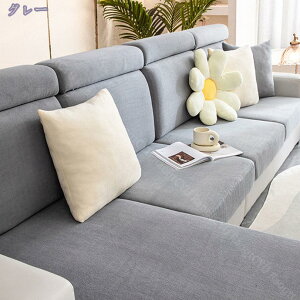 \t@Jo[ \t@[ʃJo[ Lт IȂ 1l|p 2l|p Lkf n _炩 k \t@[Jo[ Vv Xgb` ʋC lGKp 􂦂 EHbVu 