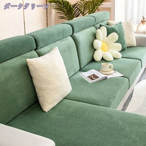 \t@Jo[ \t@[ʃJo[ Lт IȂ 1l|p 2l|p Lkf n _炩 k \t@[Jo[ Vv Xgb` ʋC lGKp 􂦂 EHbVu 