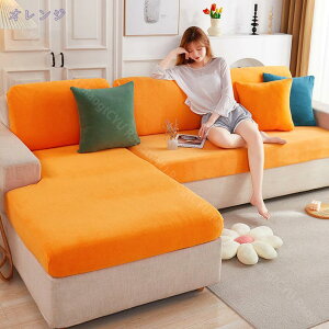 \t@Jo[ _炩 2l| 1l| Lk IȂ tBbgJo[ Xgb` Lk^Cv k Lт n \t@[ʃJo[ Vv ~ hop h~ 邾 ܂Ƃ