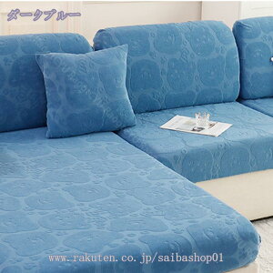 \t@Jo[ IȂ 1/2/3/4l| Xgb` n  IV lGKp Lkf \t@[ʃJo[ _炩 ~ ho tȒP 􂦂 \t@[ی \t@[Jo[ Lт 