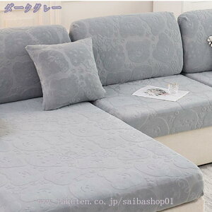 \t@Jo[ IȂ 1/2/3/4l| Xgb` n  IV lGKp Lkf \t@[ʃJo[ _炩 ~ ho tȒP 􂦂 \t@[ی \t@[Jo[ Lт 