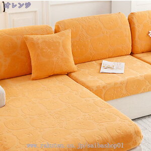 300~OFFN[| \t@Jo[ IȂ 1/2/3/4l| Xgb` n  IV lGKp Lkf \t@[ʃJo[ _炩 ~ ho tȒP 􂦂 \t@[ی \t@