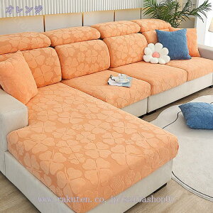 300~OFFN[| \t@Jo[ 2/1l| IȂ Xgb` 邾 􂦂 EHbVu k  _炩 Lkf I[V[Y tBbg Ȃ _ lt \t@[