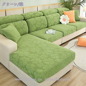 777~OFFN[| \t@Jo[ 2/1l| IȂ Xgb` 邾 􂦂 EHbVu k  _炩 Lkf I[V[Y tBbg Ȃ _ lt \t@[