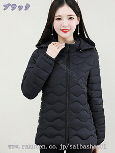 _EWPbg fB[X [t wl _EWPbg y ^ _ER[g t[ht ~ _EAE^[ ۉ rWlX hh ӂӂ H ~ t  